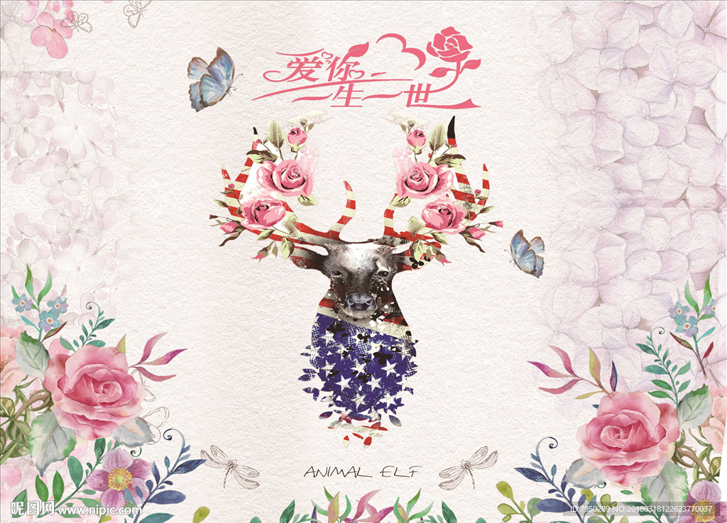 3D背景墙 3D 背景墙 3D