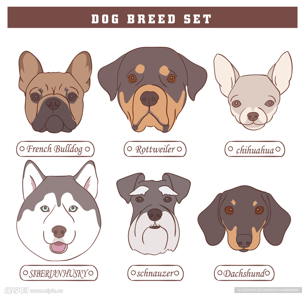 卡通可爱狗狗元素