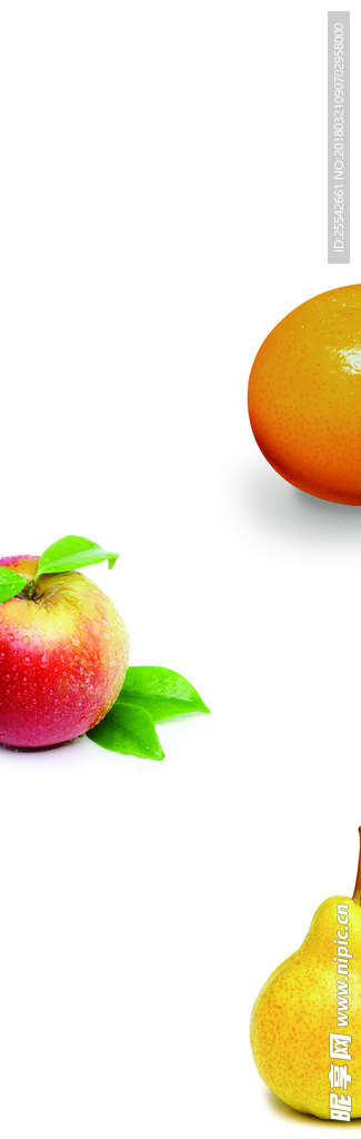 水果包装盒袋子设计像素