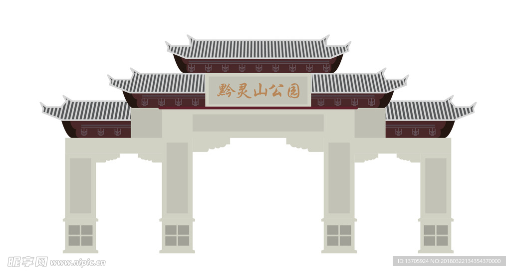 贵阳 黔灵山公园