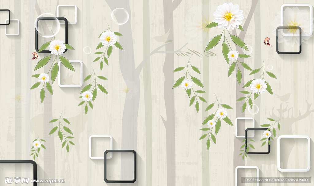 3d梦幻方块花朵