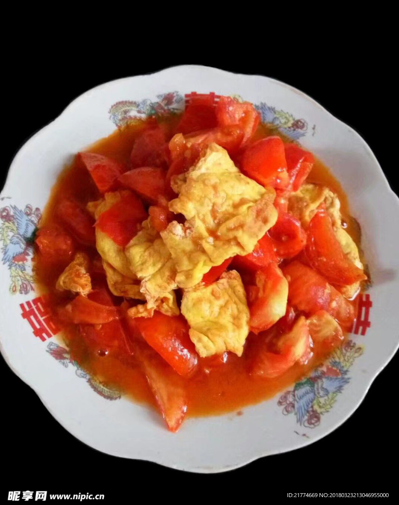 西红柿炒鸡蛋