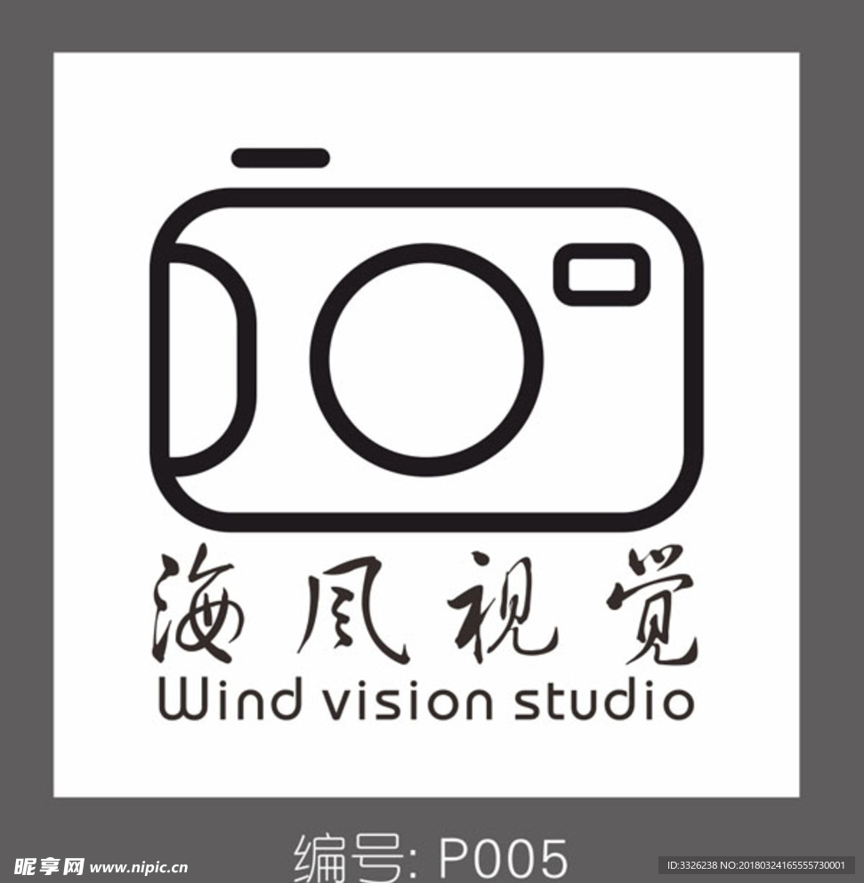 相机图标  相机LOGO