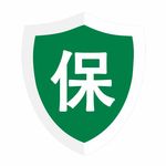 保图标