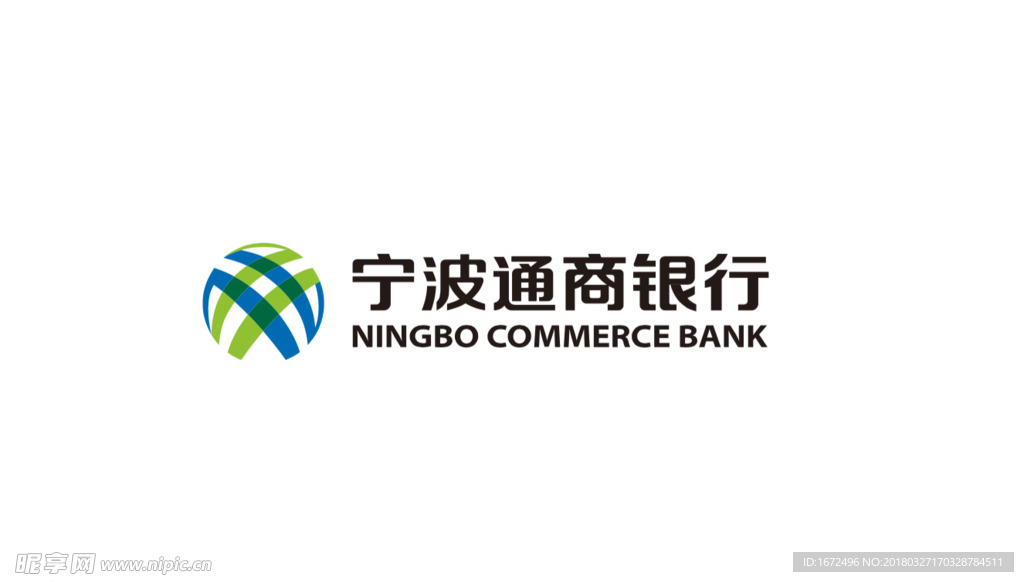 宁波通商银行