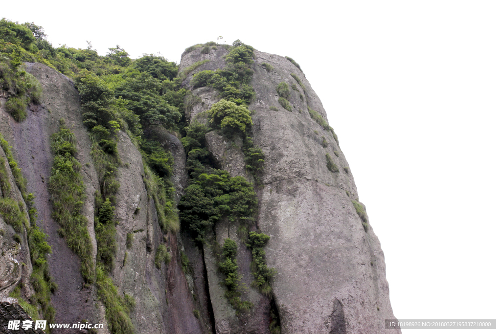 温岭方山云雾山庄