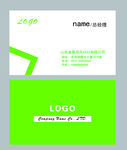 公司名片