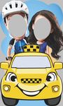 可爱卡通车留影版