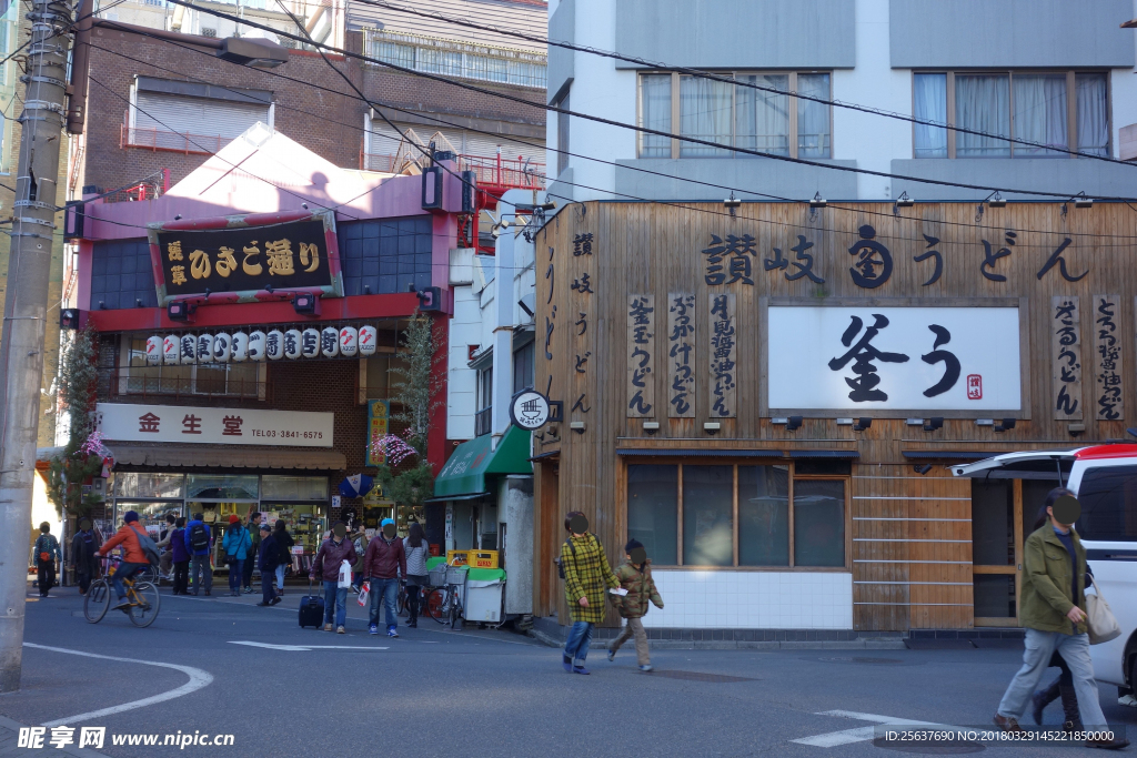 日本屋