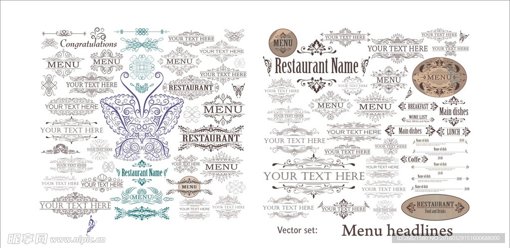 花边 欧式 边框 背景 底纹