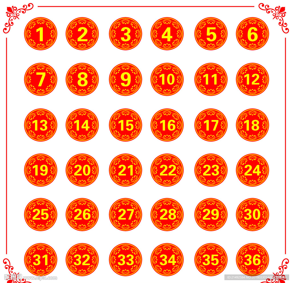 欧式桌号 红色桌号贴 桌号贴牌