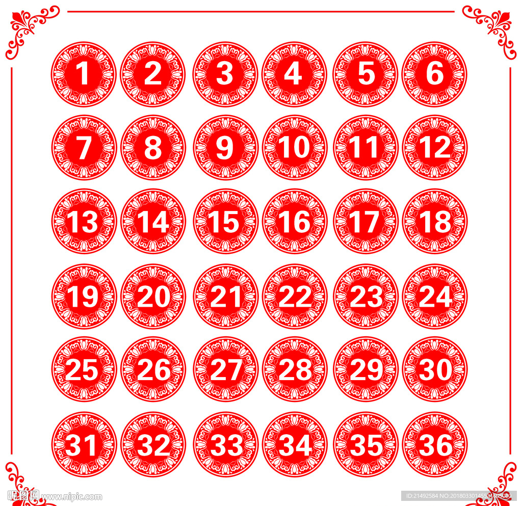 欧式桌号 红色桌号贴 桌号贴牌