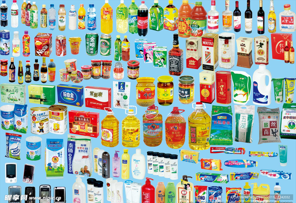 超市百货副食日用品图片