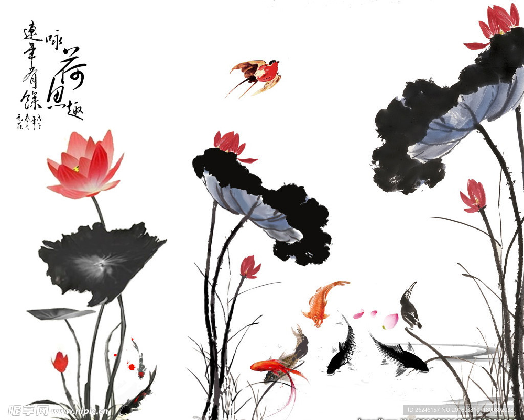 中国风年年有余插画图片背景下载