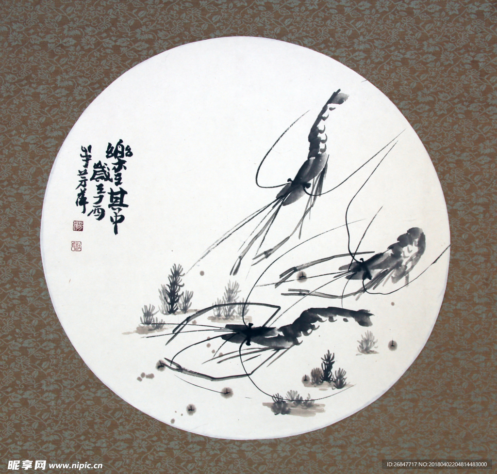 水墨画虾杜芳萍绘画作品