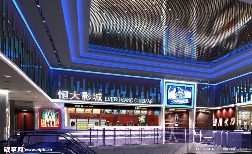 影城大厅