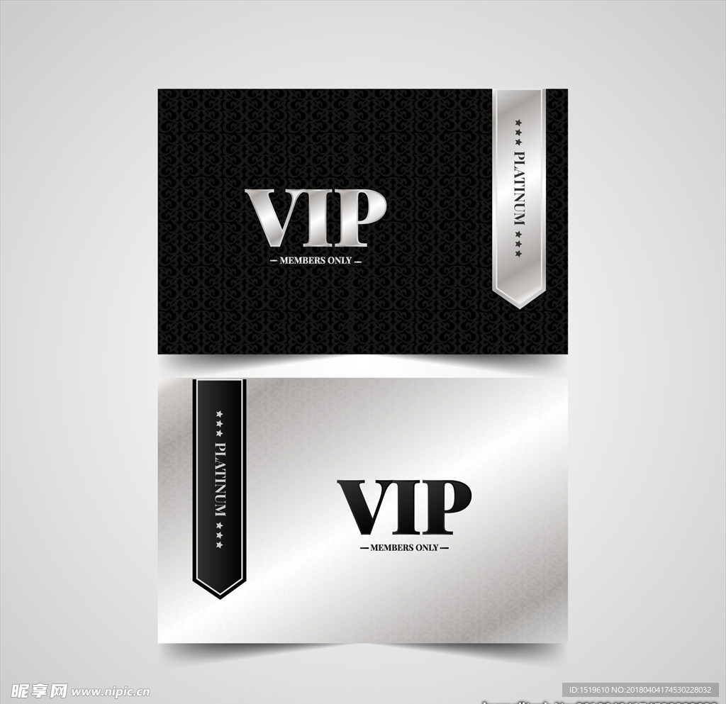 VIP卡金属卡