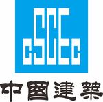 中建六局logo