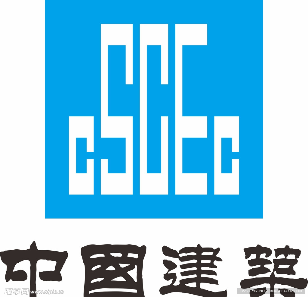 中建六局logo
