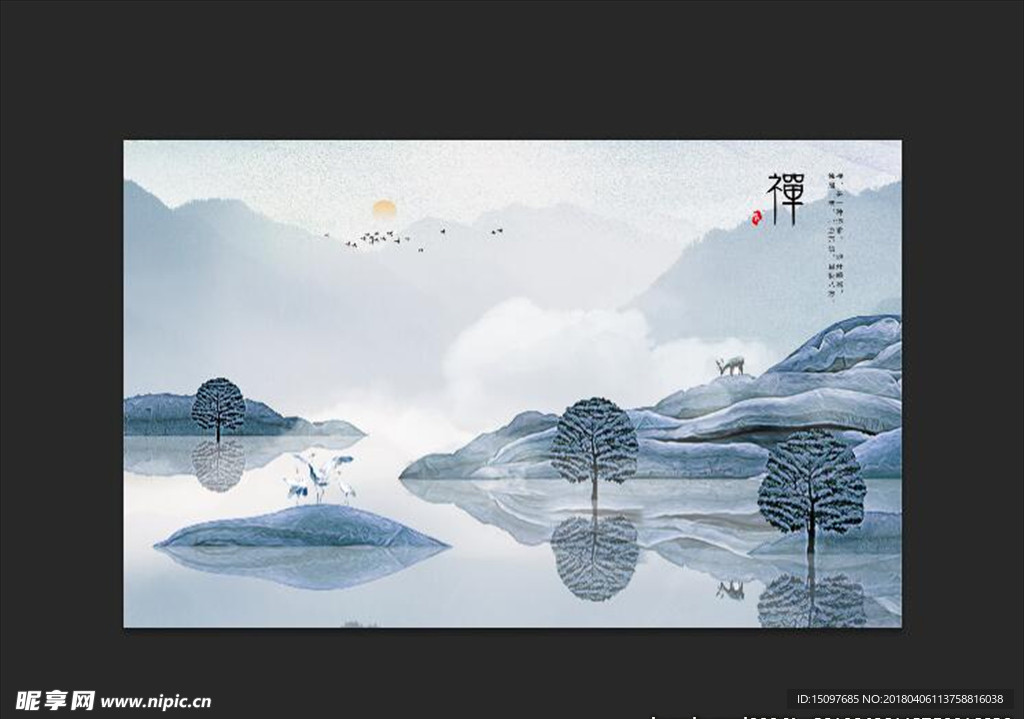 电视背景墙 3D背景墙 客厅背