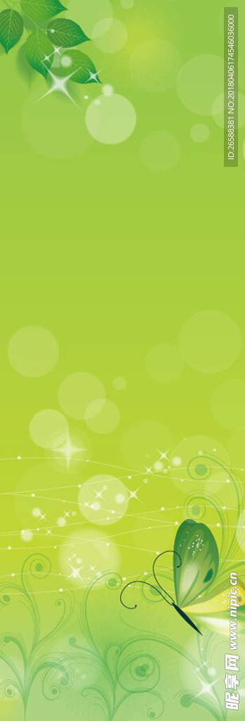 绿色背景