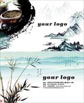 茶名片 茶叶名片 茶文化名片
