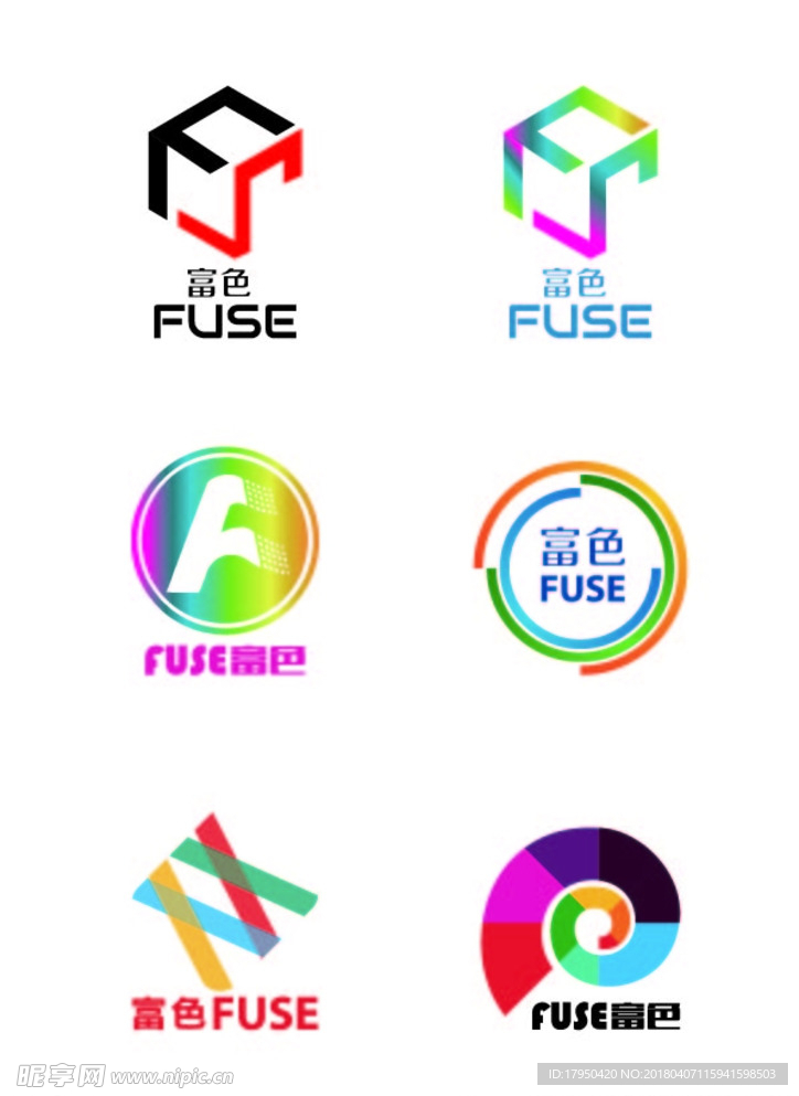 logo  纺织厂 彩色 富色