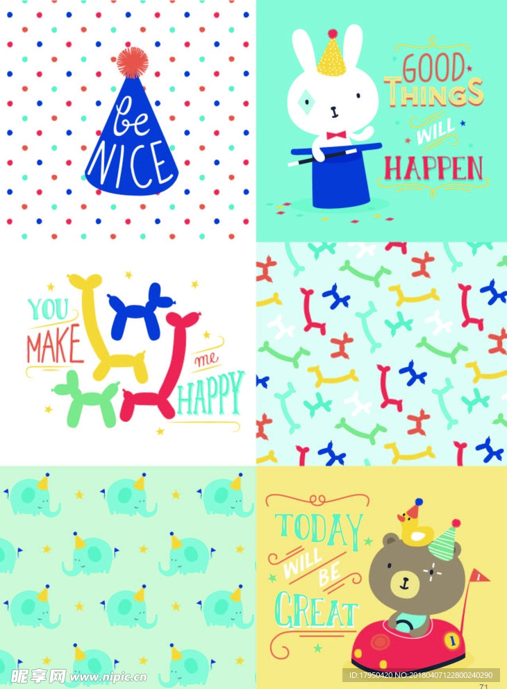 小孩 可爱 帽子  动物 多图