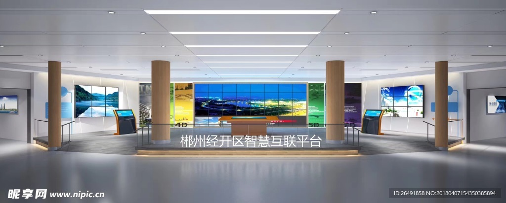 郴州某展厅设计