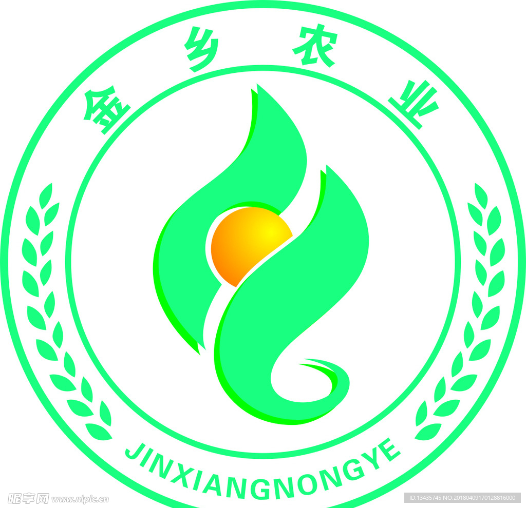 金乡农业logo
