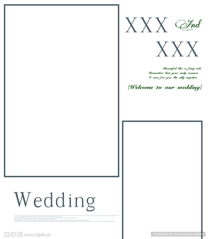 婚礼照片墙模板