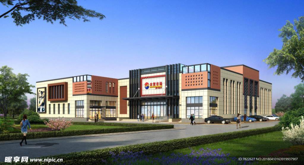 市场外观效果图