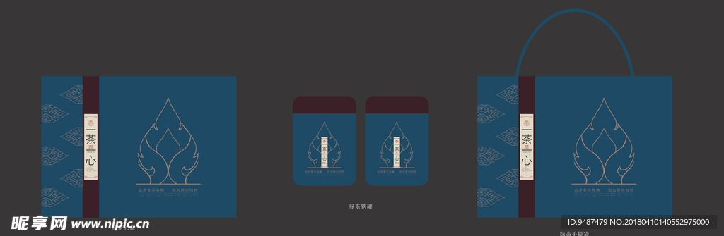 茶叶礼盒包装平面图