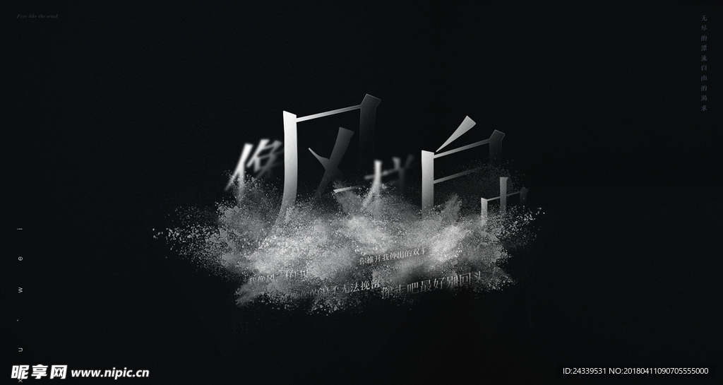 地产素材 房地产广告素材下载