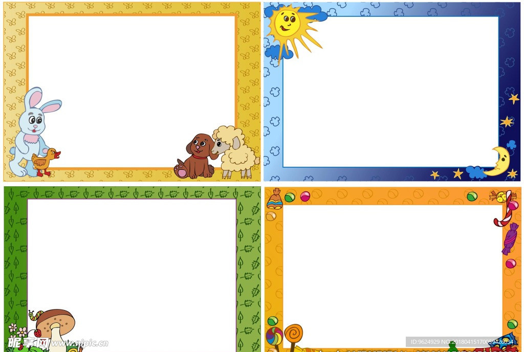 卡通素材 儿童素材 卡通 卡通