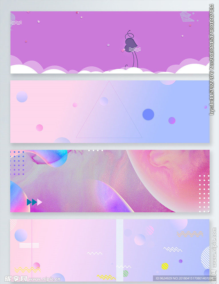 卡通素材 儿童素材 卡通 卡通