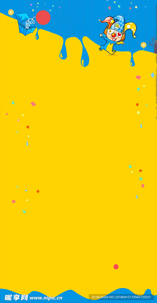 卡通素材 儿童素材 卡通 卡通