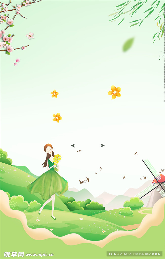 卡通素材 儿童素材 卡通 卡通