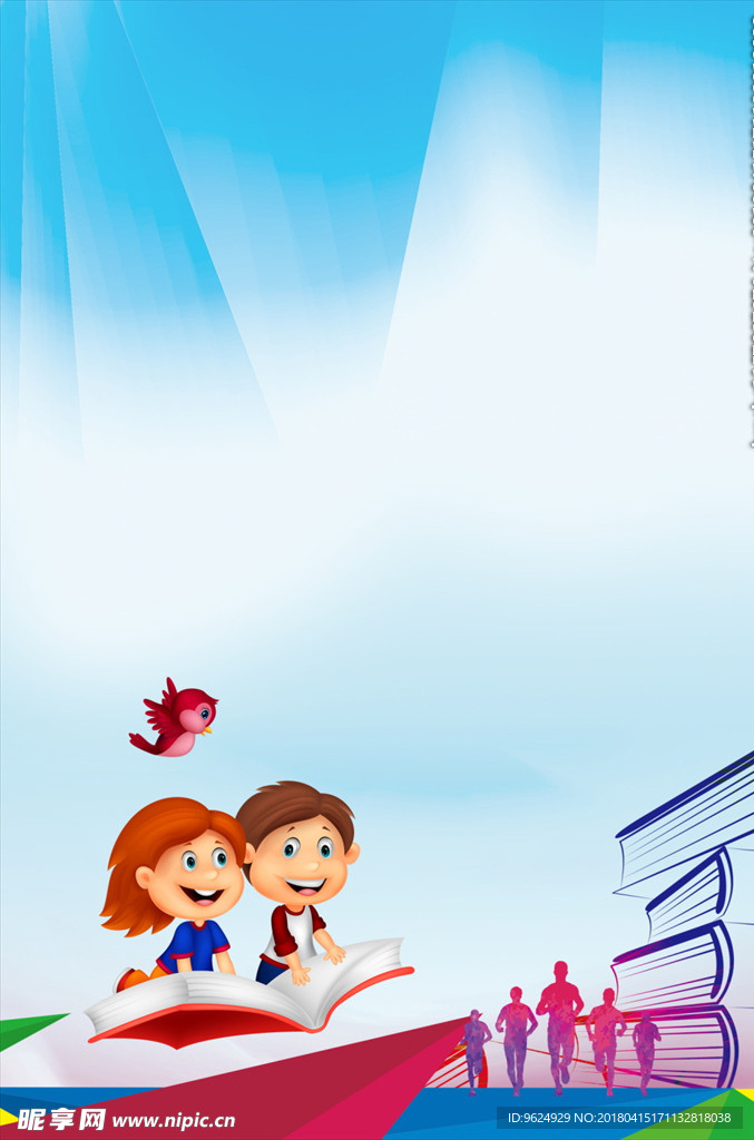 卡通素材 儿童素材 卡通 卡通