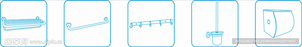 浴室五件套线图2