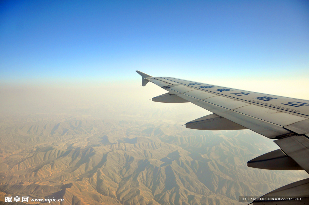 蓝天下的青藏高原