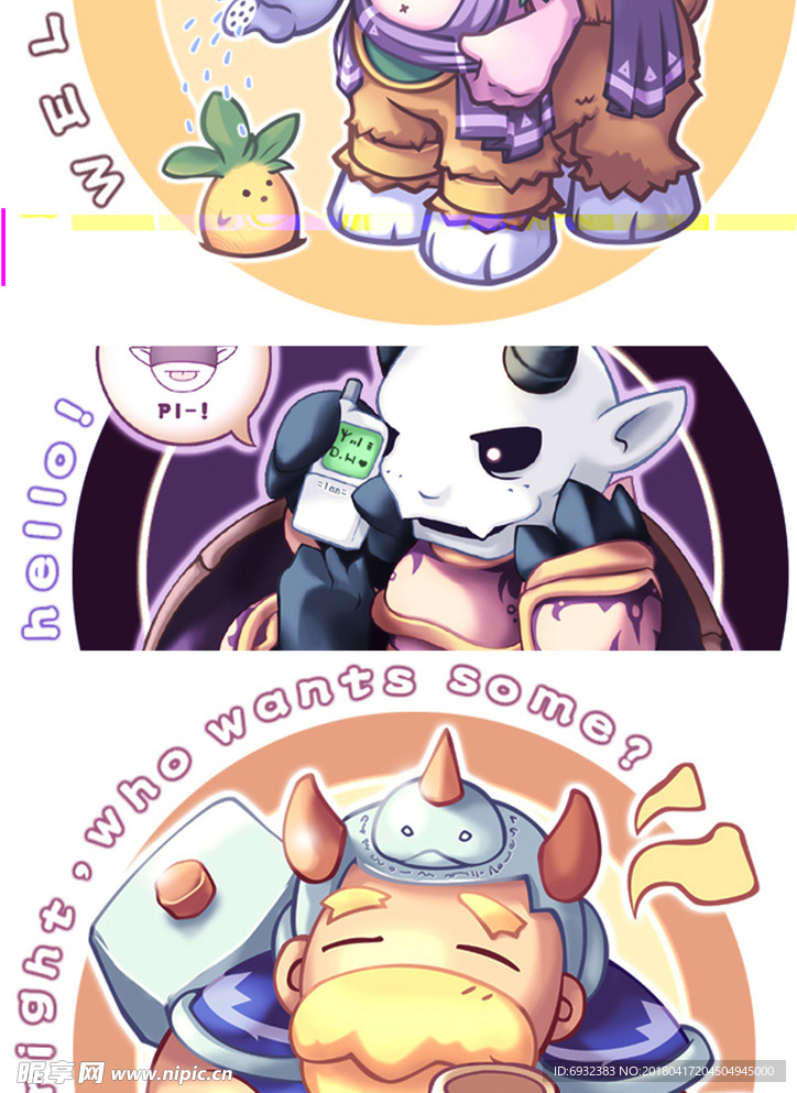 DOTA  人马 酋长 Q版