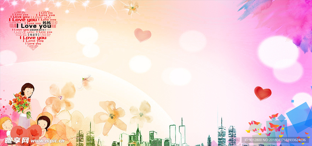 创意海报背景设计