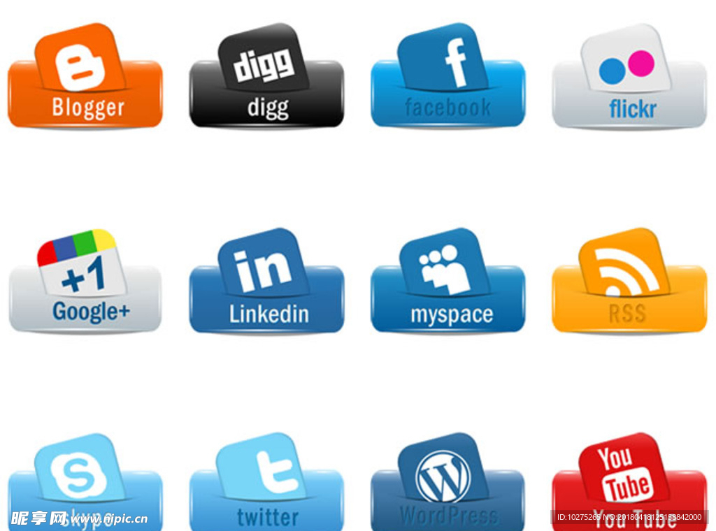 水晶桌面网站标志png图标素材