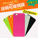 淘宝手机壳主页图图片 海报