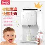 母婴电器主图设计