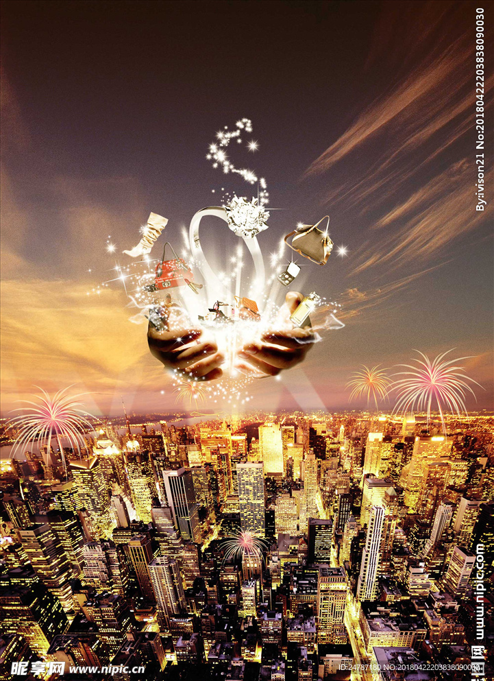 房地产商业城市绚丽单张