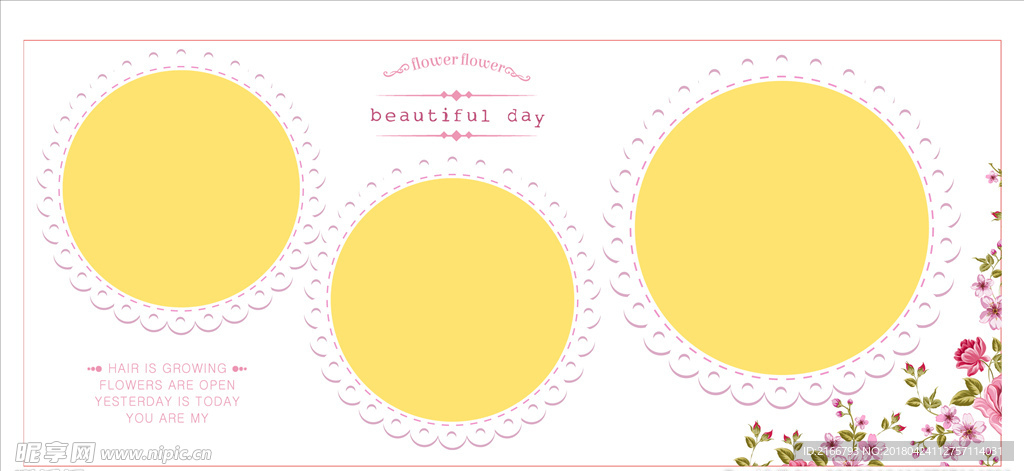 影楼儿童相册模板