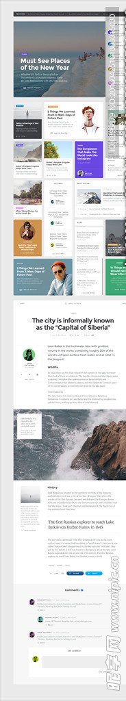 淘宝网页设计 手机界面