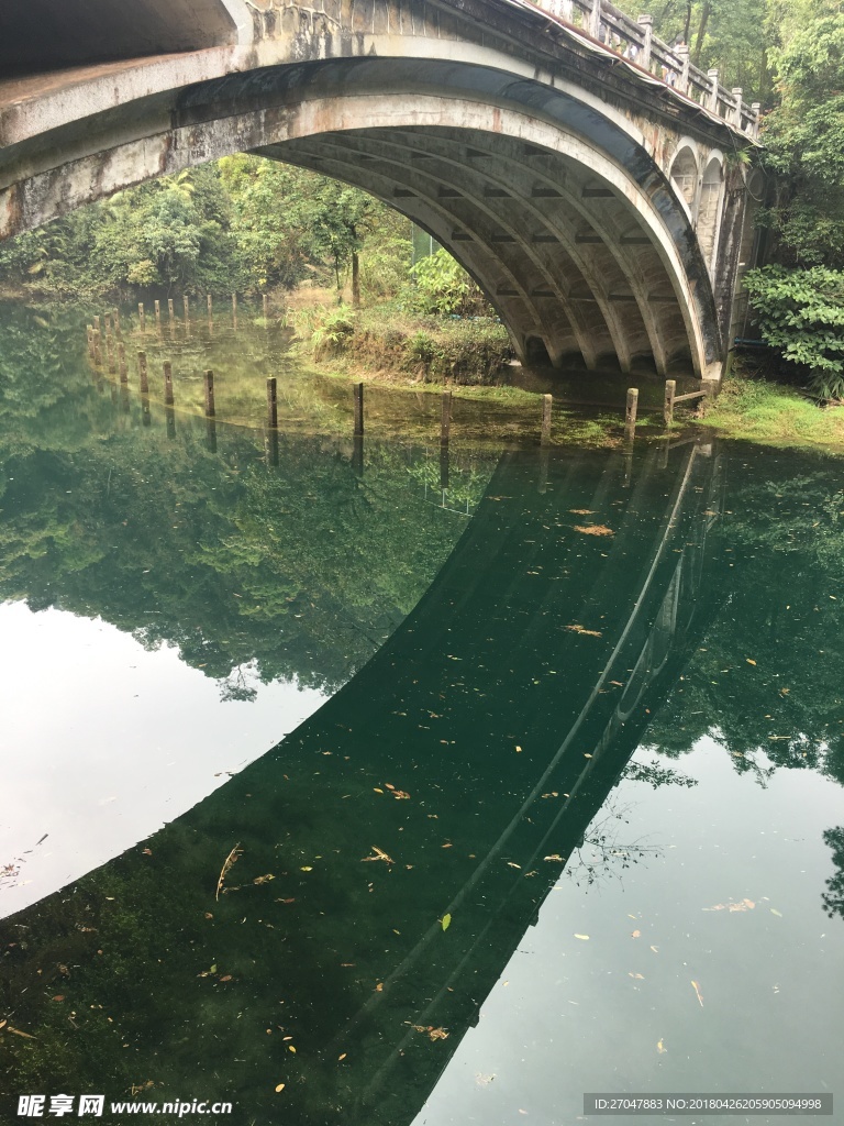 肇庆鼎湖山石拱桥